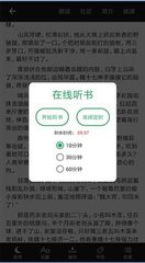 快3app官网官网